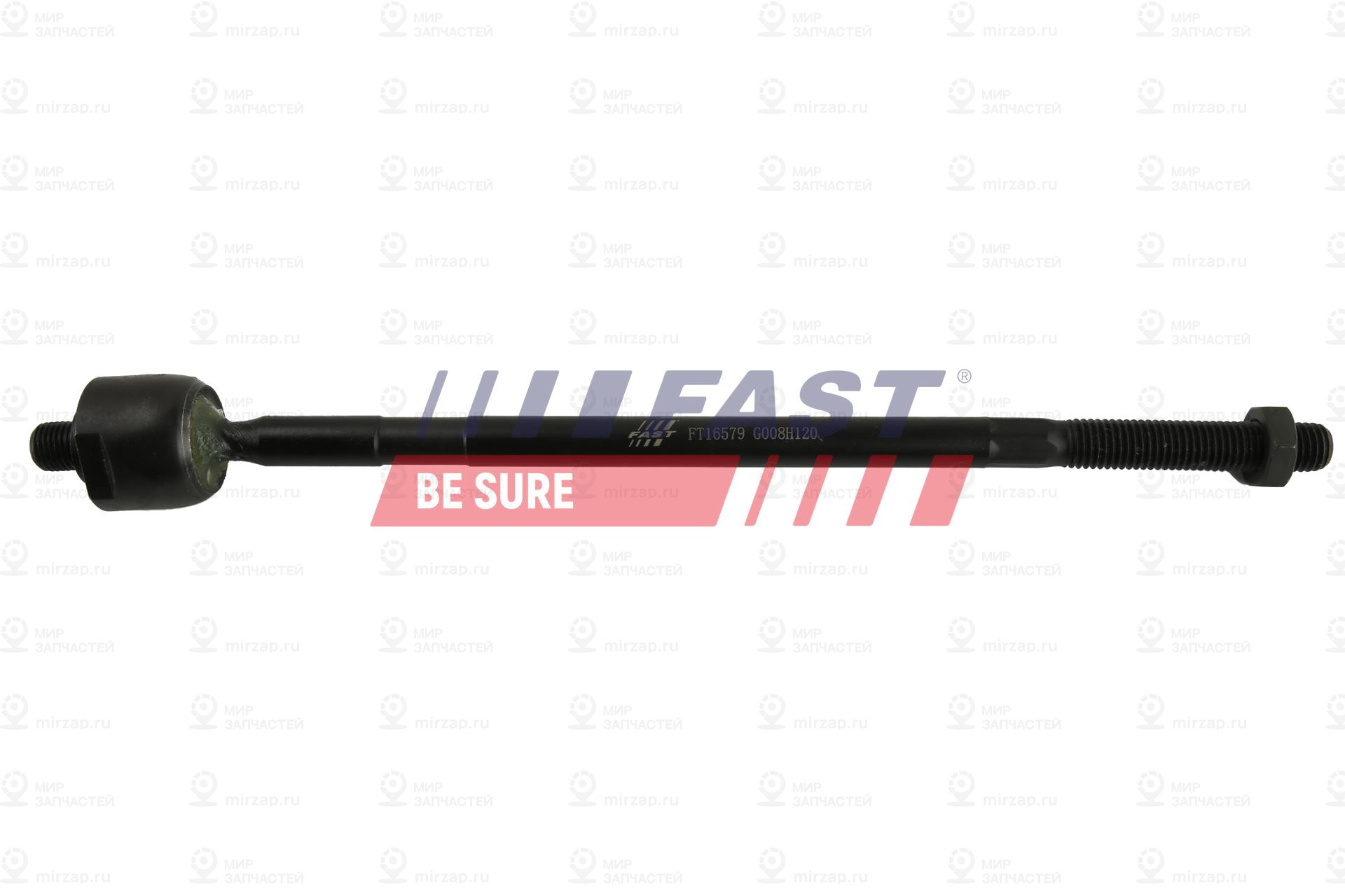 Запчасть FAST FT16579