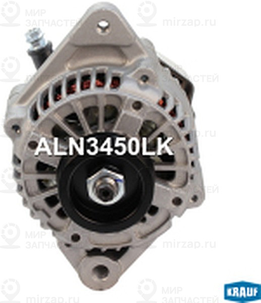 Запчасть KRAUF ALN3450LK