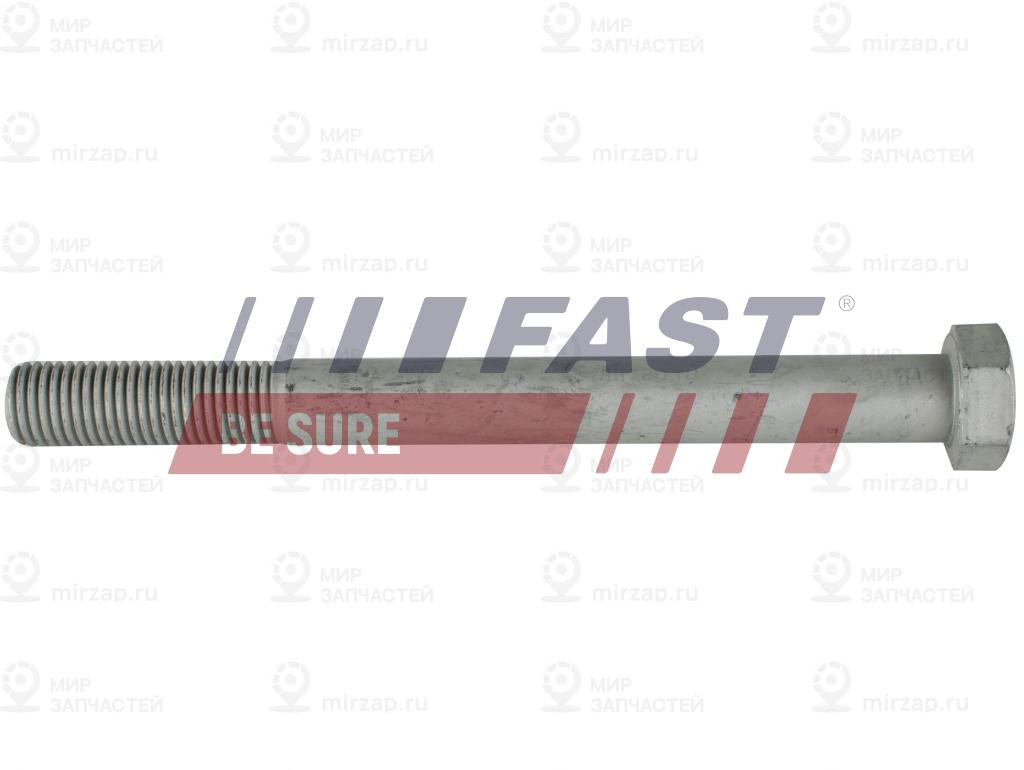 Запчасть FAST FT20027