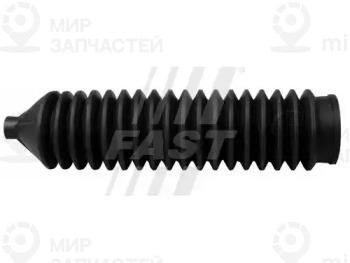 Запчасть FAST FT20329