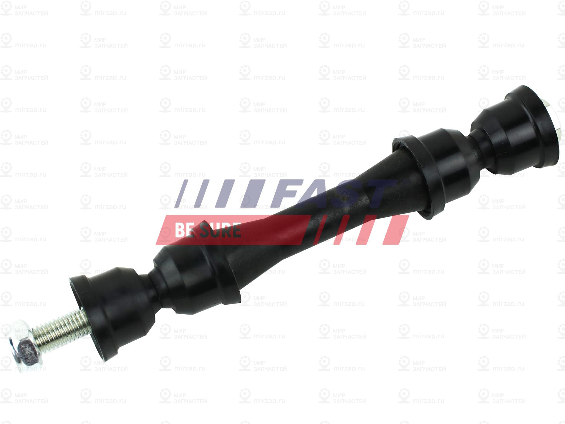 Запчасть FAST FT20582