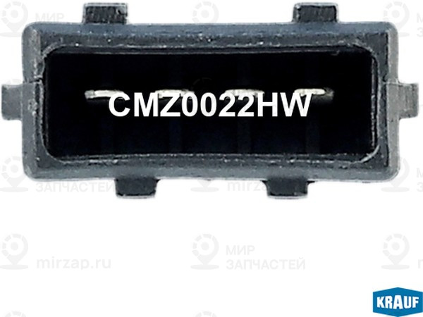 Запчасть KRAUF CMZ0022HW