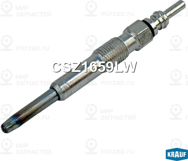Запчасть KRAUF CSZ1659LW