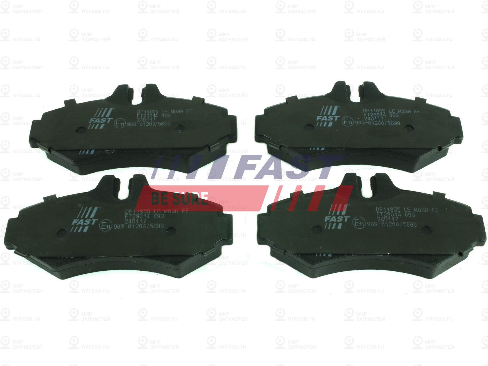 Запчасть FAST FT29014
