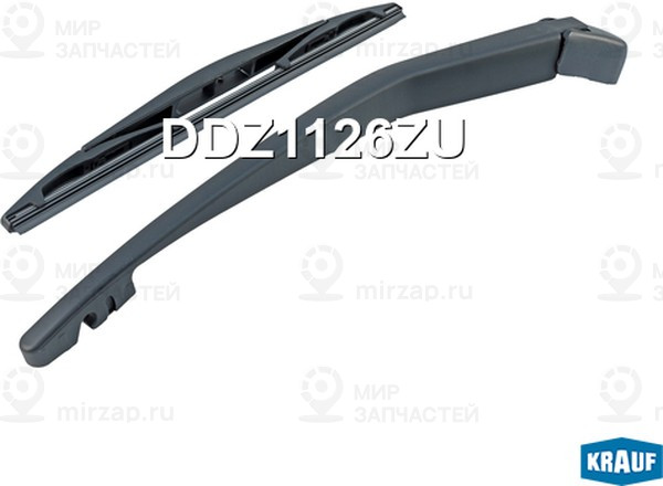 Запчасть KRAUF DDZ1126ZU