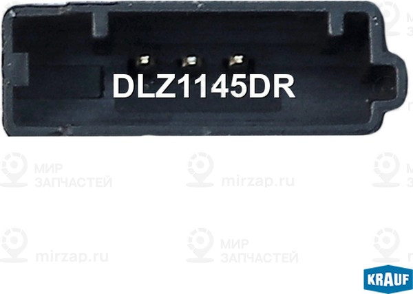 Запчасть KRAUF DLZ1145DR