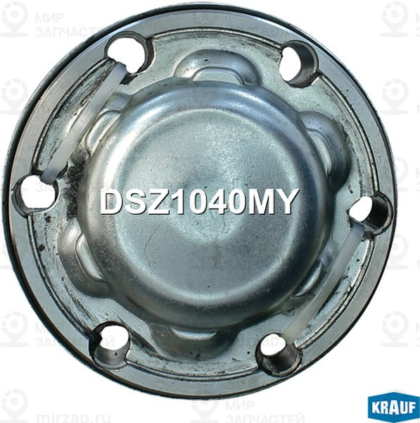 Запчасть KRAUF DSZ1040MY