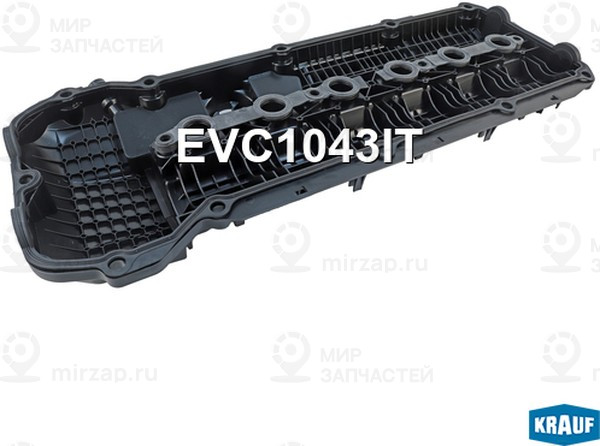 Запчасть KRAUF EVC1043IT