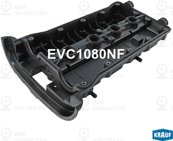 Запчасть KRAUF EVC1080NF