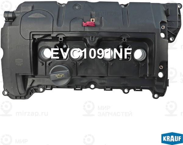 Запчасть KRAUF EVC1091NF