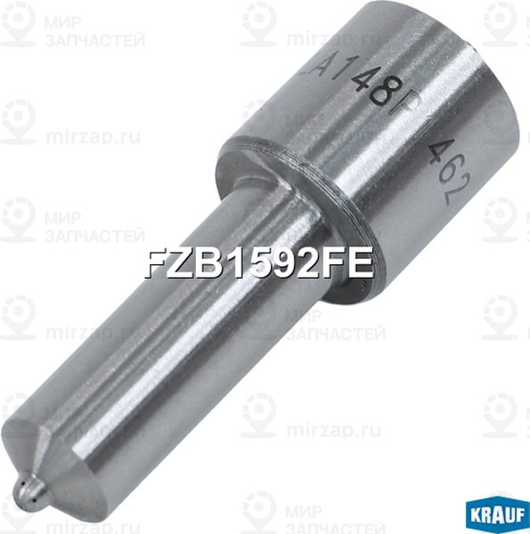 Запчасть KRAUF FZB1592FE