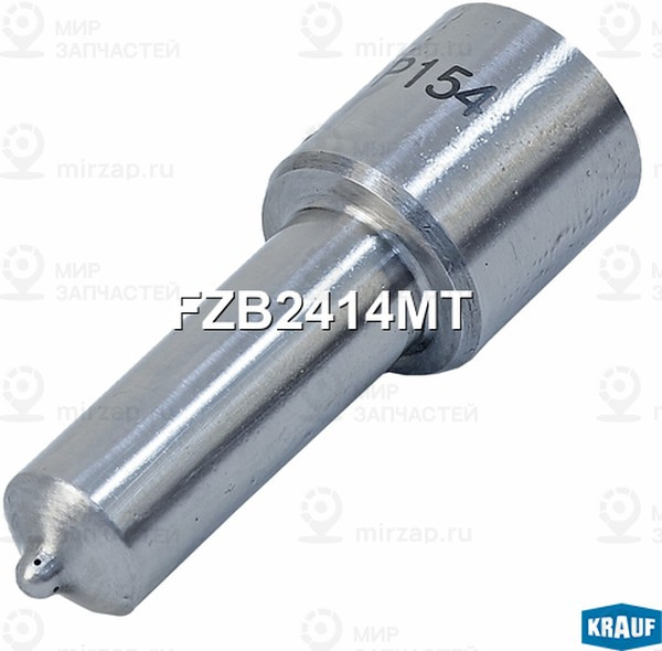 Запчасть KRAUF FZB2414MT