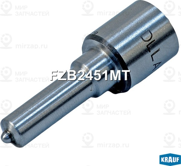 Запчасть KRAUF FZB2451MT