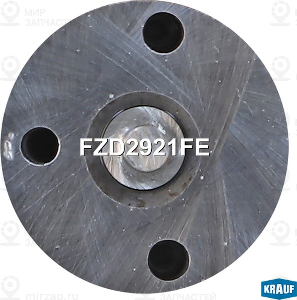 Запчасть KRAUF FZD2921FE