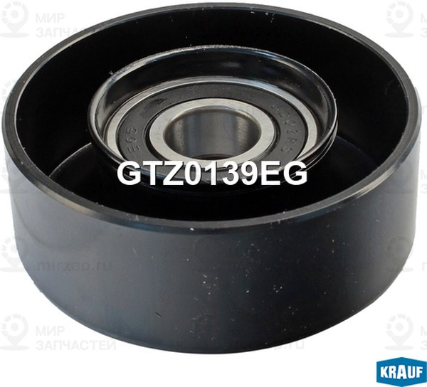 Запчасть KRAUF GTZ0139EG