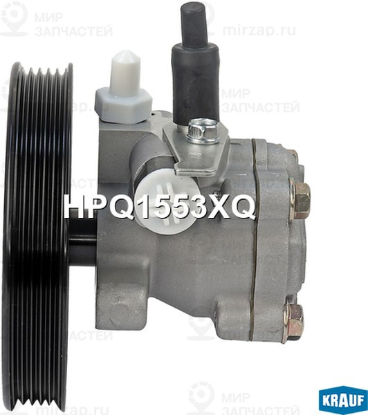 Запчасть KRAUF HPQ1553XQ