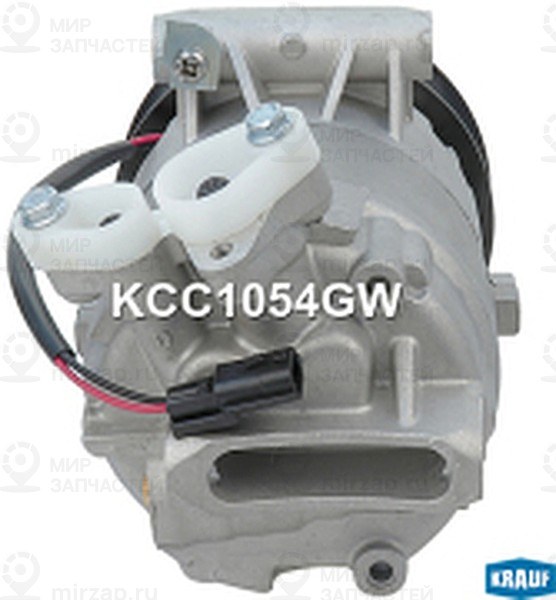 Запчасть KRAUF KCC1054GW