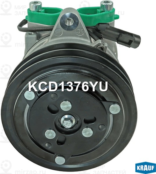 Запчасть KRAUF KCD1376YU