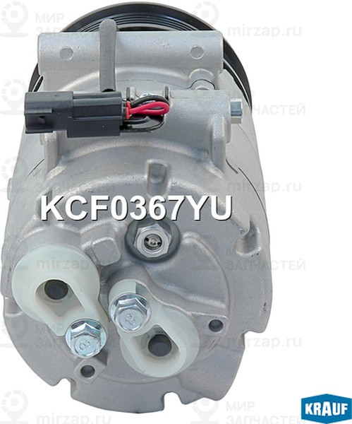 Запчасть KRAUF KCF0367YU