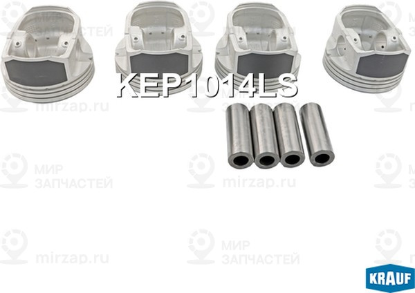 Запчасть KRAUF KEP1014LS