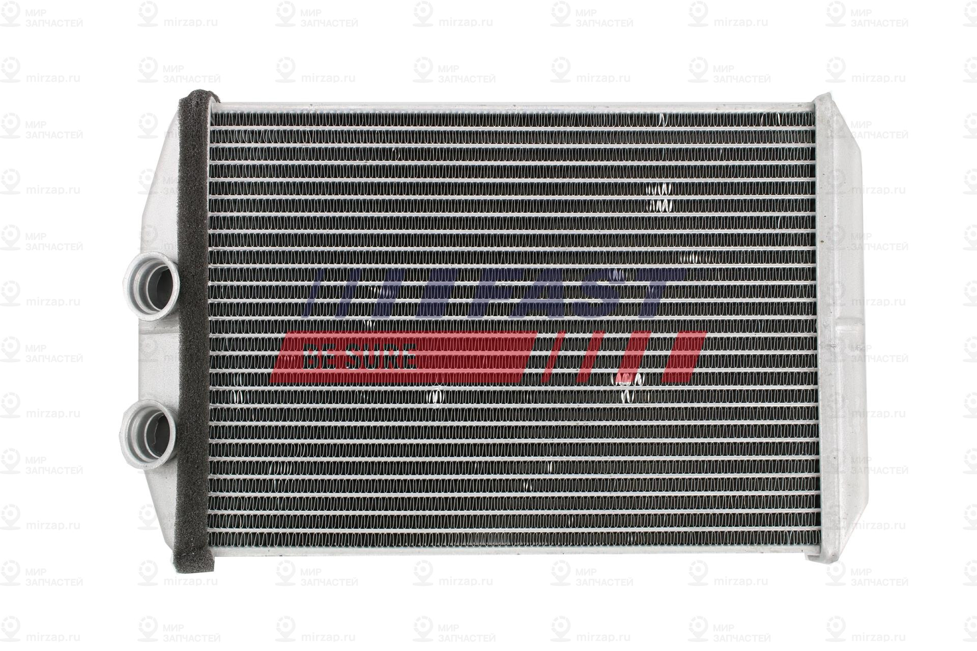 Запчасть FAST FT55067