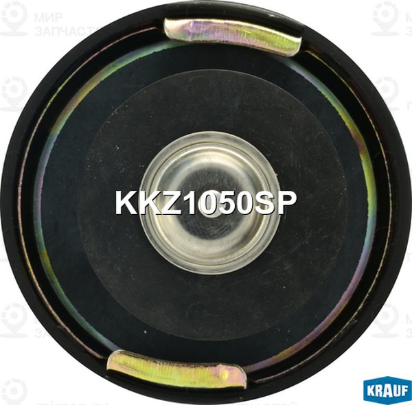 Запчасть KRAUF KKZ1050SP
