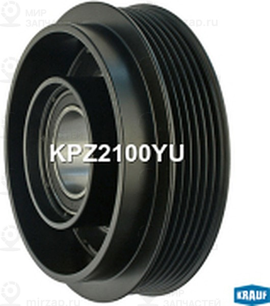 Запчасть KRAUF KPZ2100YU