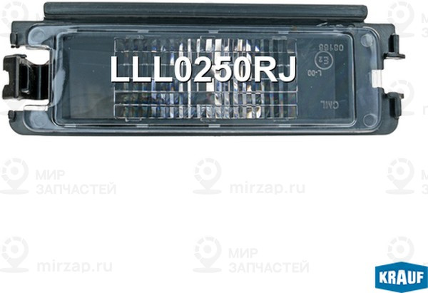 Запчасть KRAUF LLL0250RJ