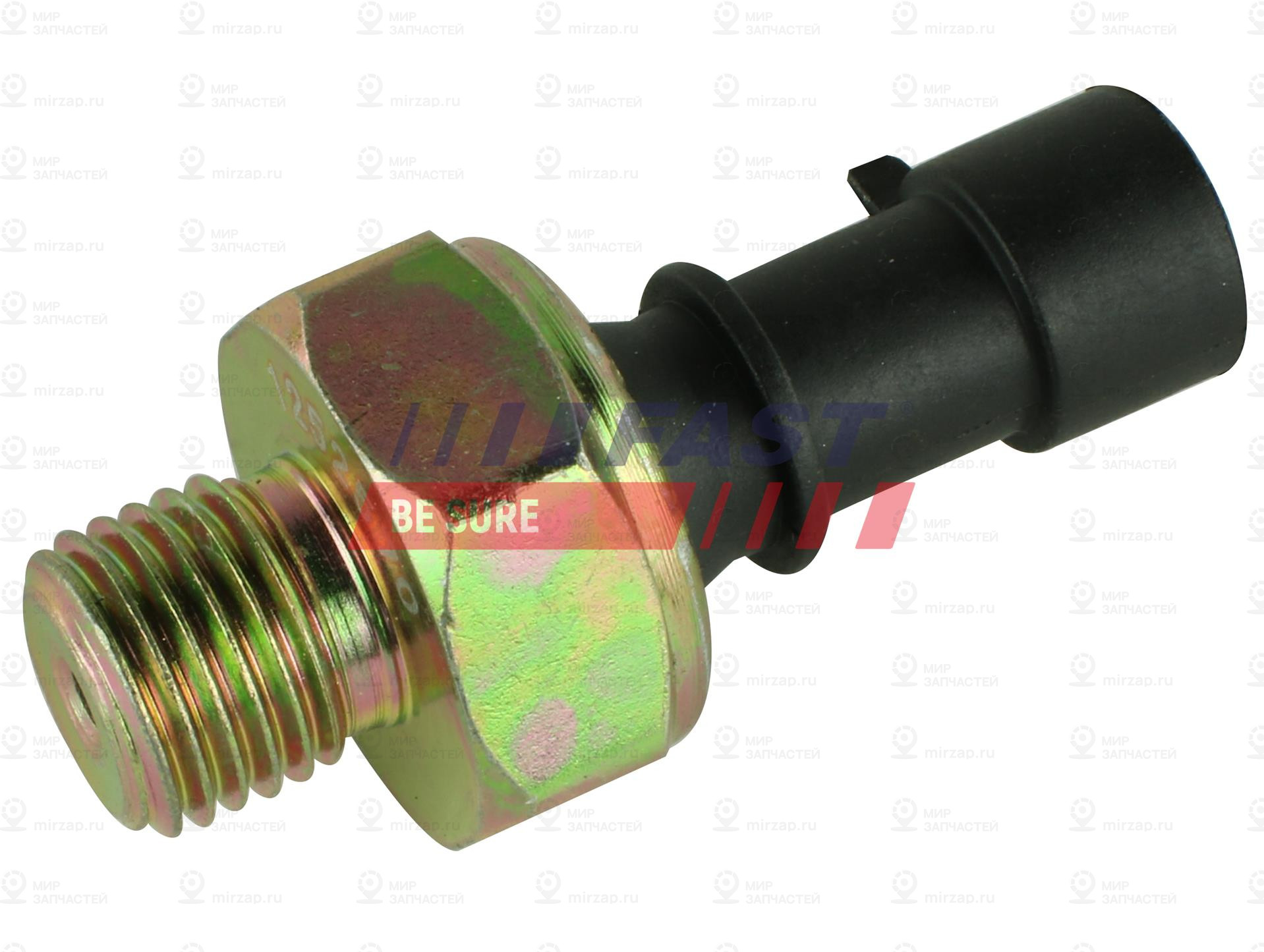 Запчасть FAST FT59175