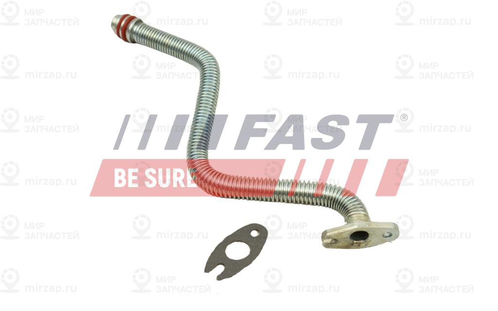Запчасть FAST FT61463