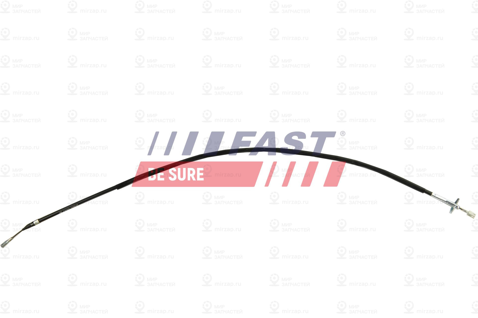 Запчасть FAST FT69029
