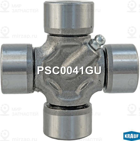 Запчасть KRAUF PSC0041GU