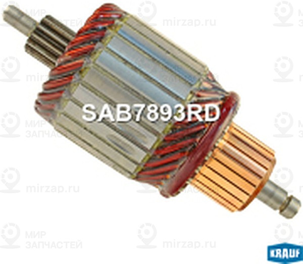 Запчасть KRAUF SAB7893RD