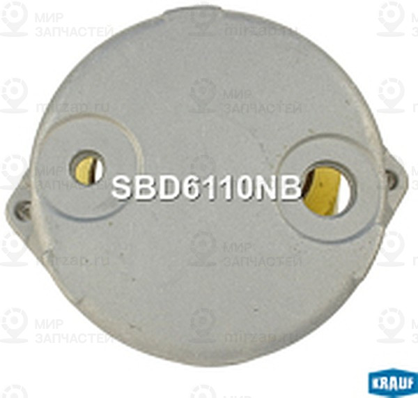 Запчасть KRAUF SBD6110NB