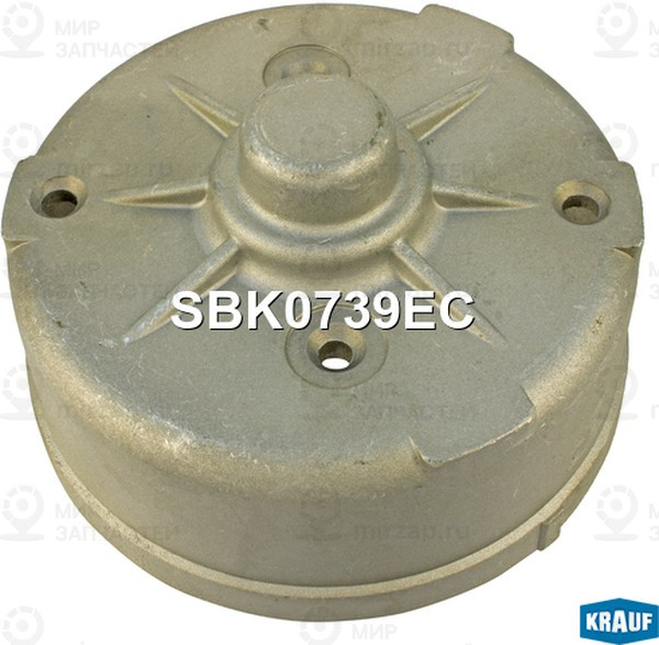 Запчасть KRAUF SBK0739EC