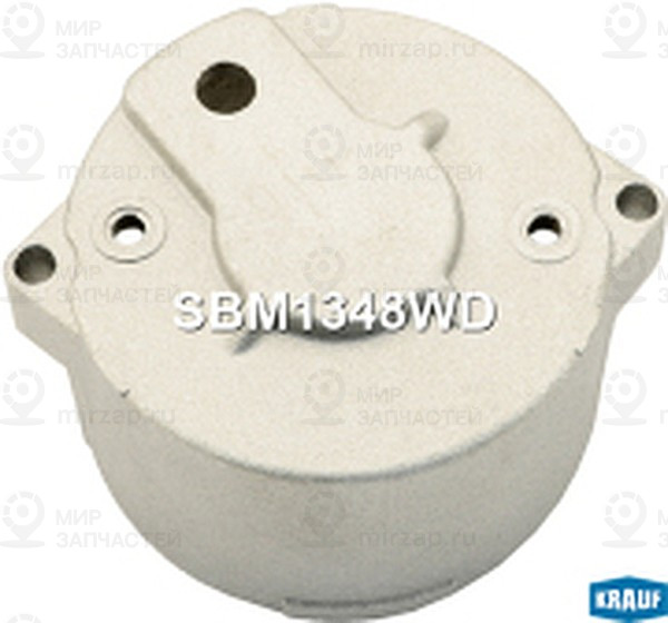 Запчасть KRAUF SBM1348WD
