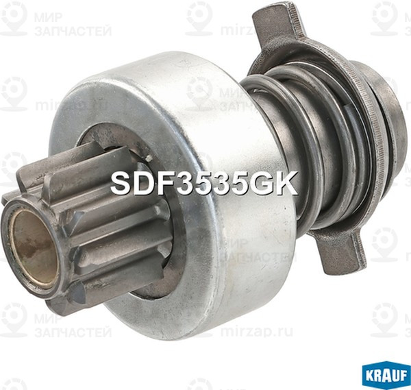 Запчасть KRAUF SDF3535GK