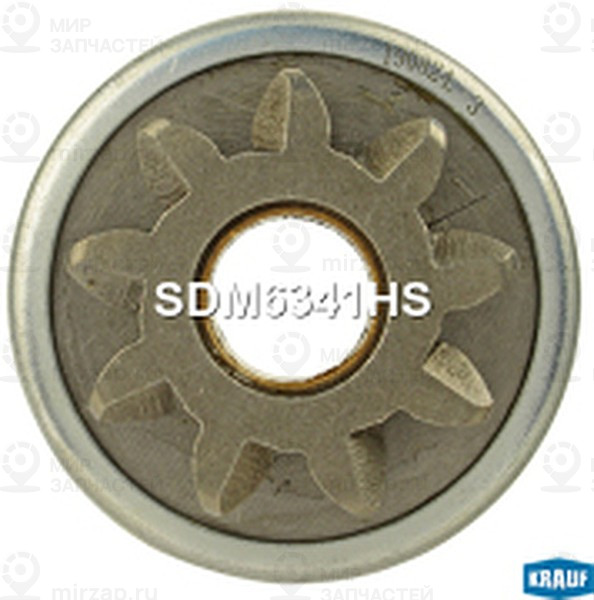 Запчасть KRAUF SDM6341HS