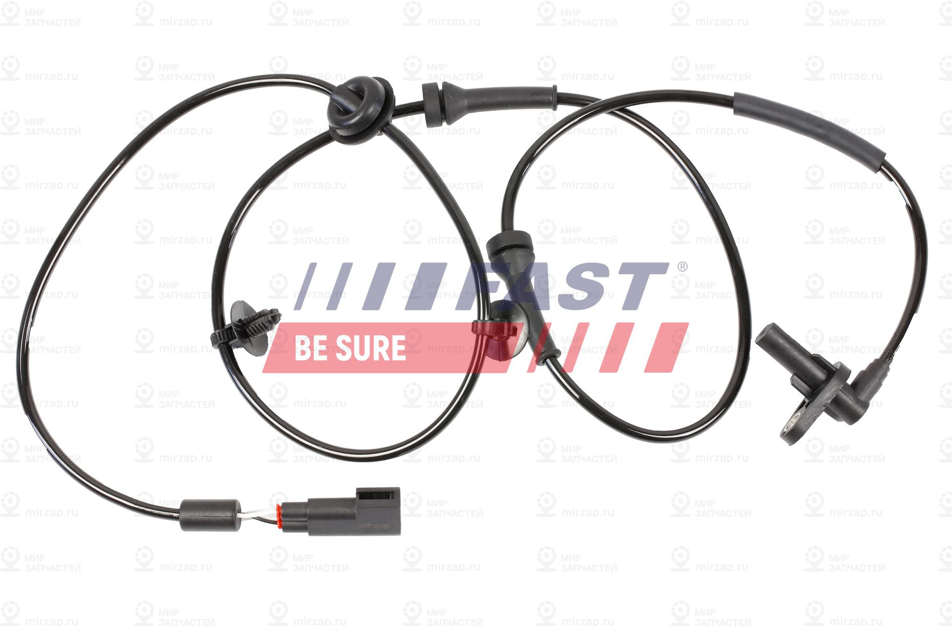 Запчасть FAST FT80538