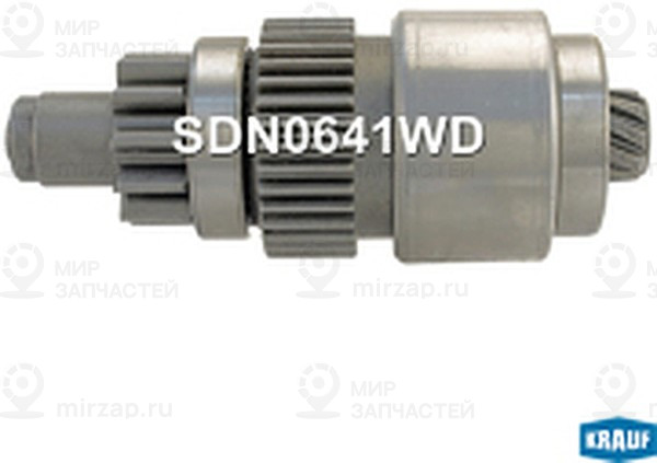 Запчасть KRAUF SDN0641WD