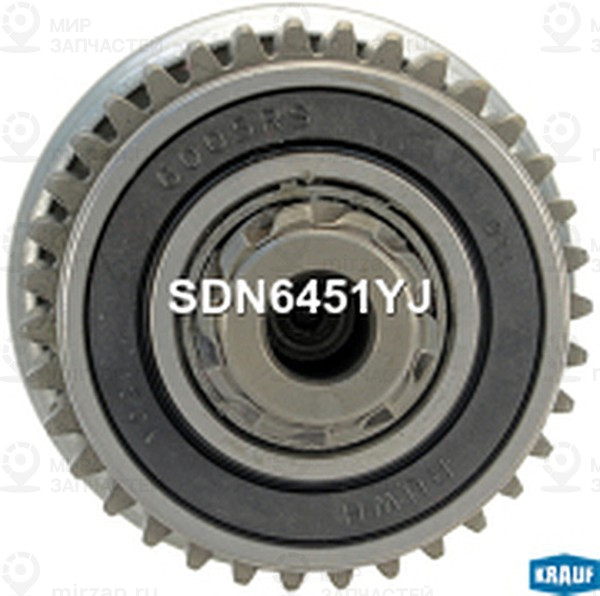 Запчасть KRAUF SDN6451YJ