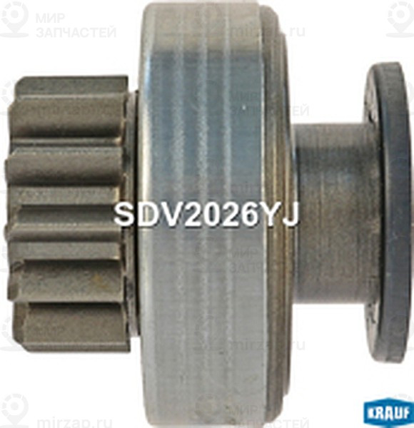 Запчасть KRAUF SDV2026YJ