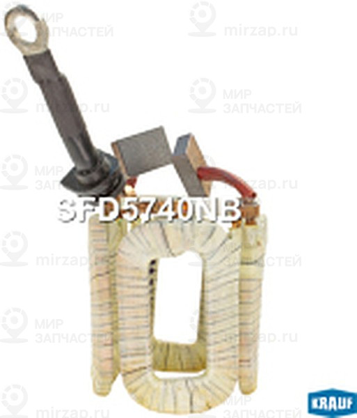 Запчасть KRAUF SFD5740NB