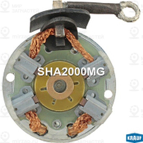 Запчасть KRAUF SHA2000MG