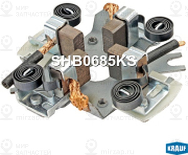 Запчасть KRAUF SHB0685KS