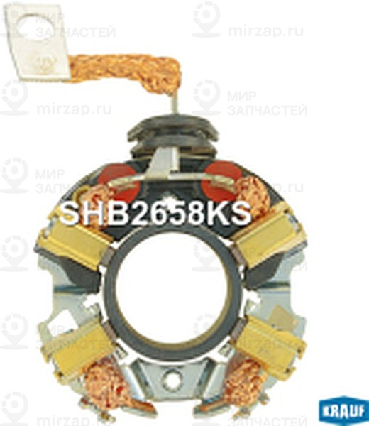 Запчасть KRAUF SHB2658KS