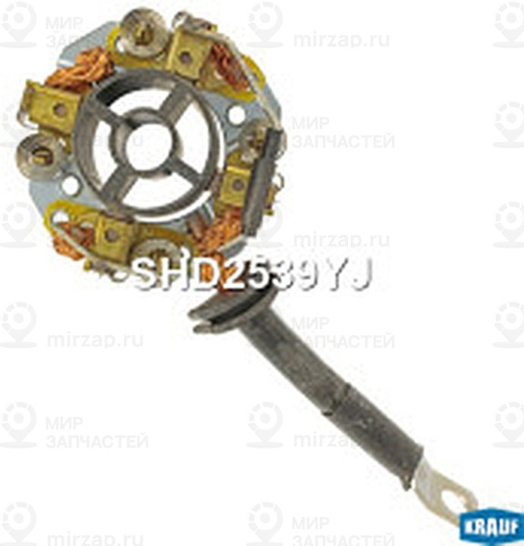 Запчасть KRAUF SHD2539YJ
