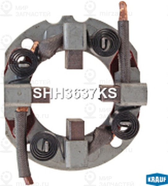 Запчасть KRAUF SHH3637KS