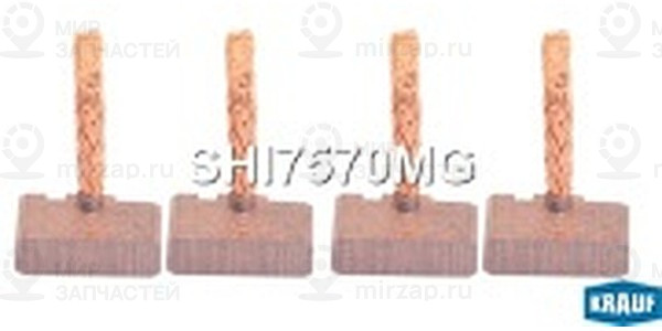 Запчасть KRAUF SHI7570MG