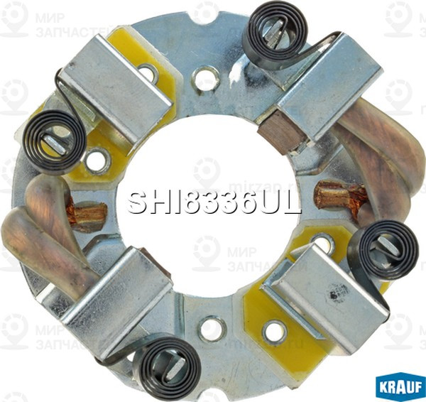 Запчасть KRAUF SHI8336UL